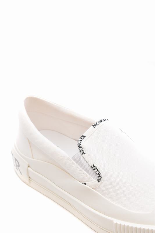 Moncler Sneakers Codice prodotto: 4B00010-M1511 001 Promozione Limitata