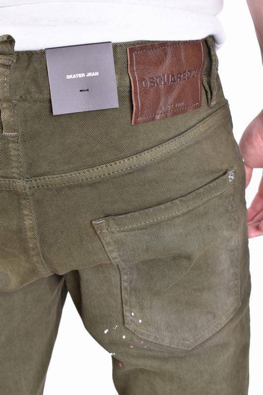 DSQUARED2 Jeans Codice prodotto: S74LB1356 S30733697 Nuova