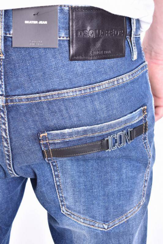 DSQUARED2 Jeans Codice prodotto: S79LA0063 S30789470 Flash Sale