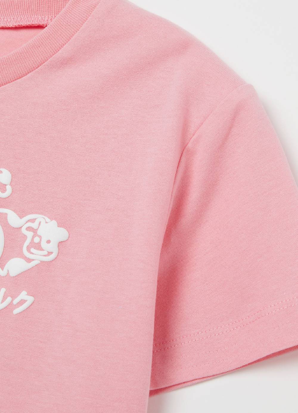 MILK+HERO T-shirt girocollo in cotone ACQUISTA ORA