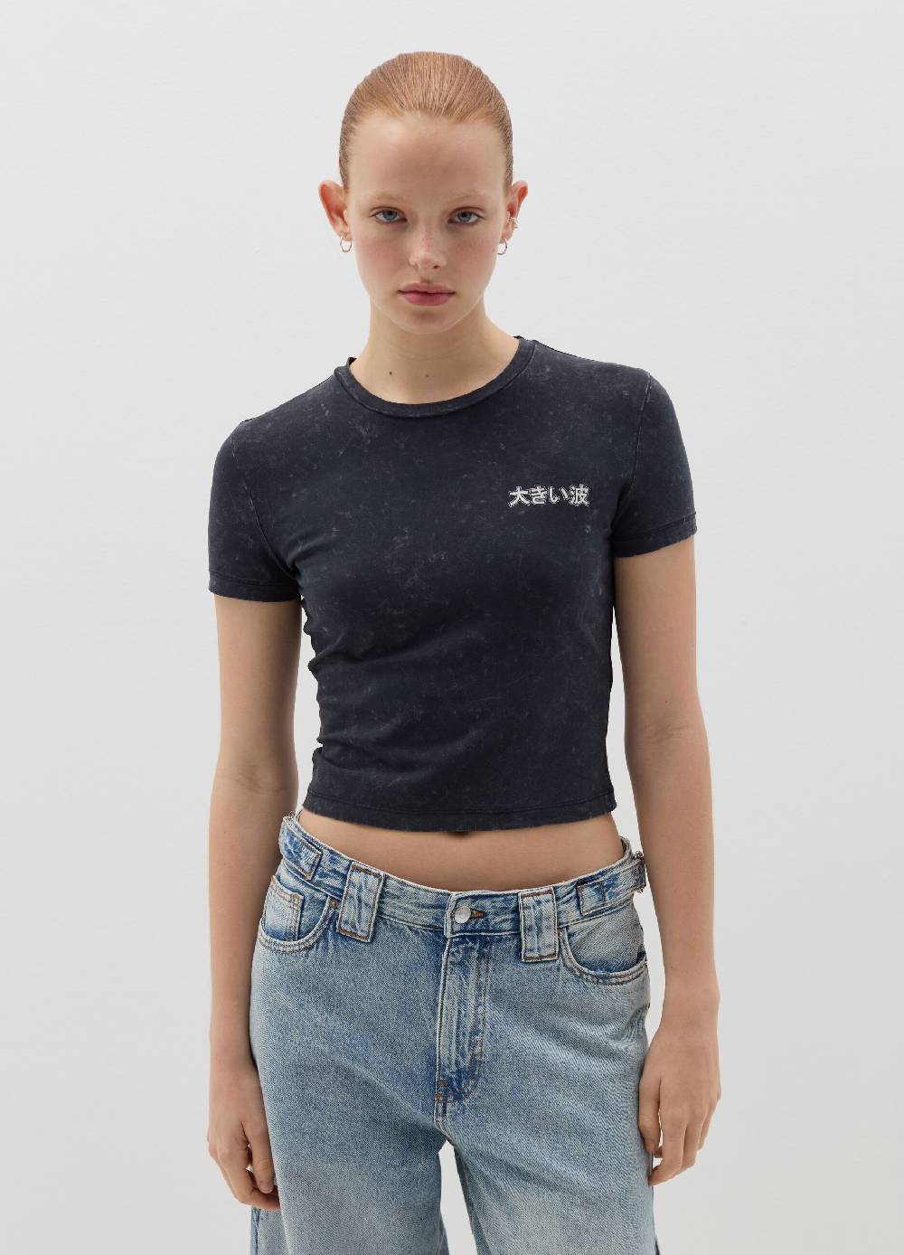 B. ANGEL T-shirt in cotone stretch con stampa Saldi