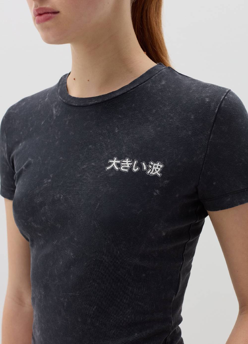 B. ANGEL T-shirt in cotone stretch con stampa Saldi