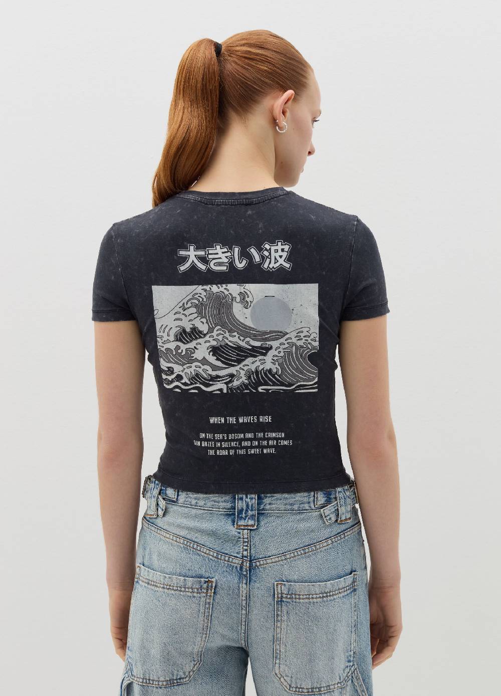 B. ANGEL T-shirt in cotone stretch con stampa Saldi