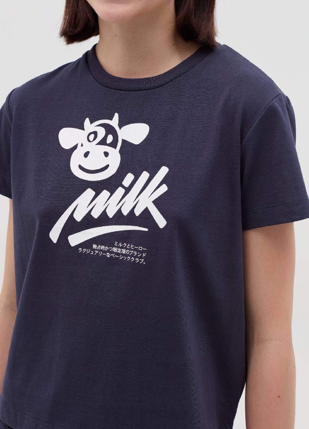 MILK+HERO T-shirt in cotone con stampa Offerte