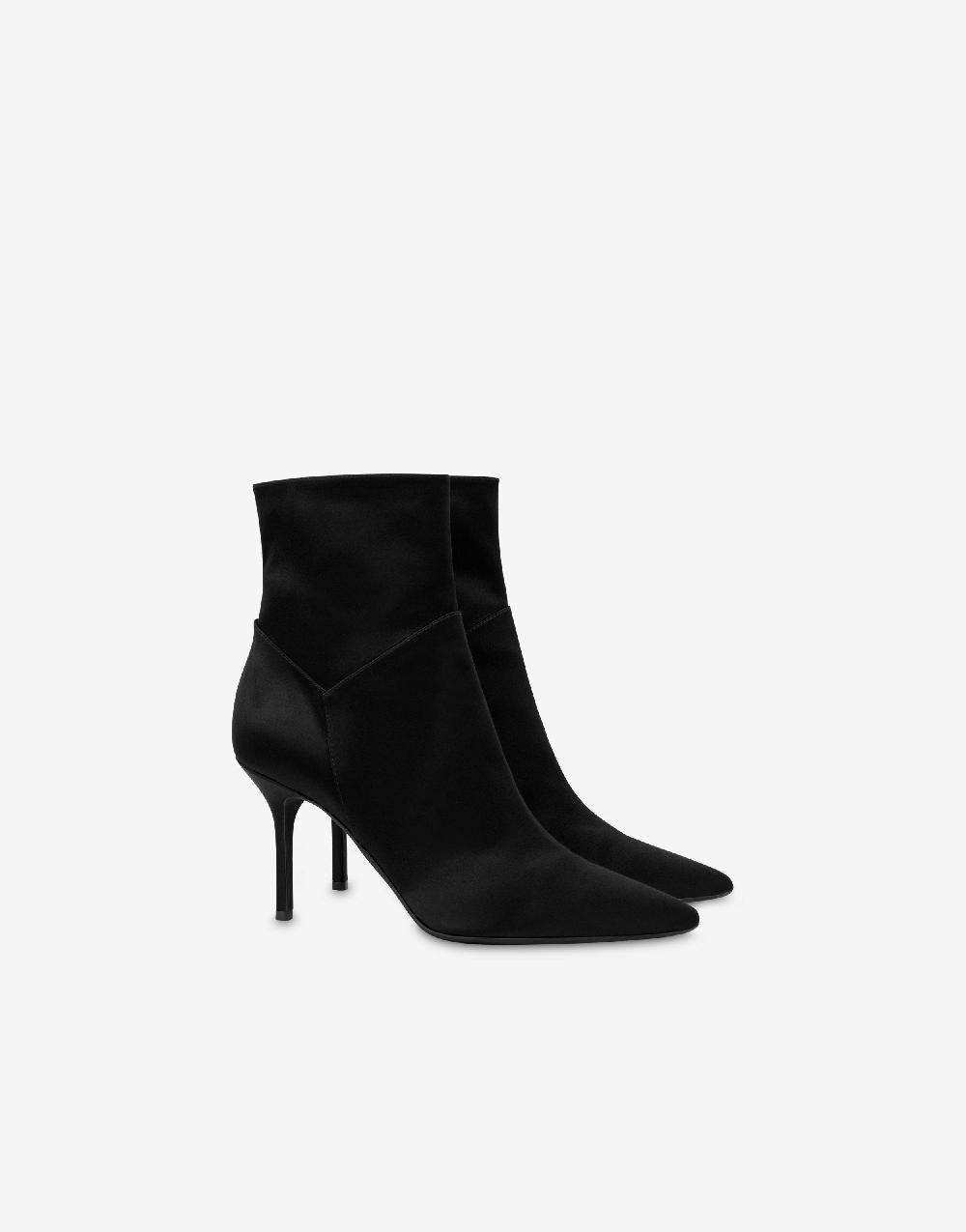 Alberta Ferretti Stivaletti in raso
