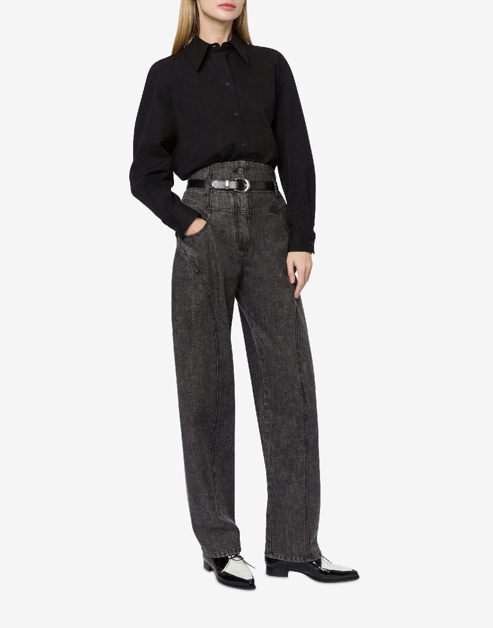 Alberta Ferretti Camicia oversize in popeline stretch Hotsell